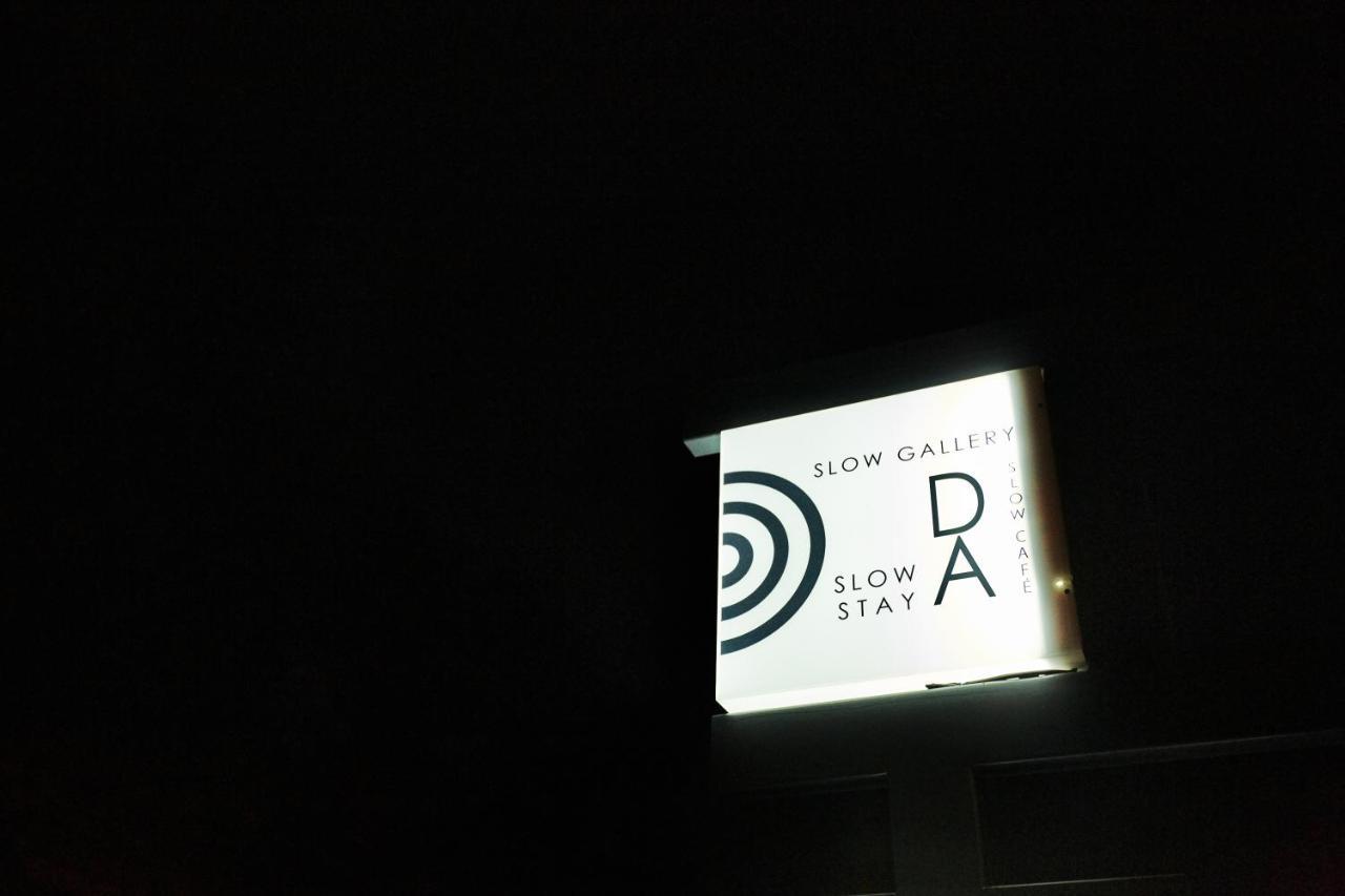 Slow Stay Da Seul Dış mekan fotoğraf